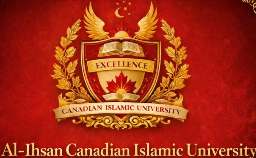 Call for Board Members: Al-Ihsan Canadian Islamic University