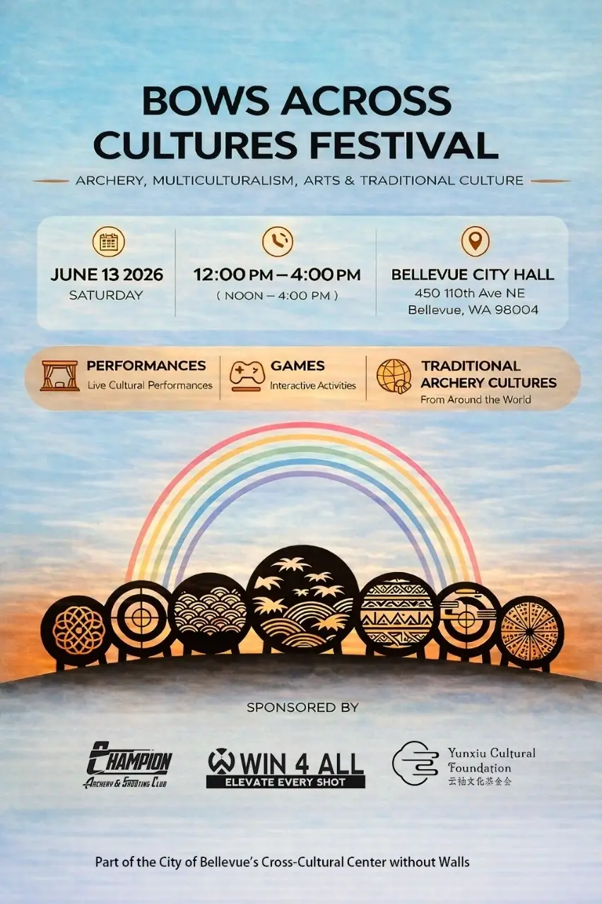 Event Volunteers – Bows Across Cultures Festival (June 13)