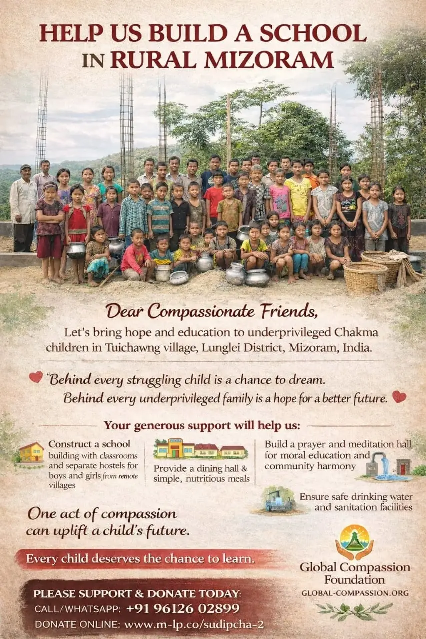 Build a School, Build a Future