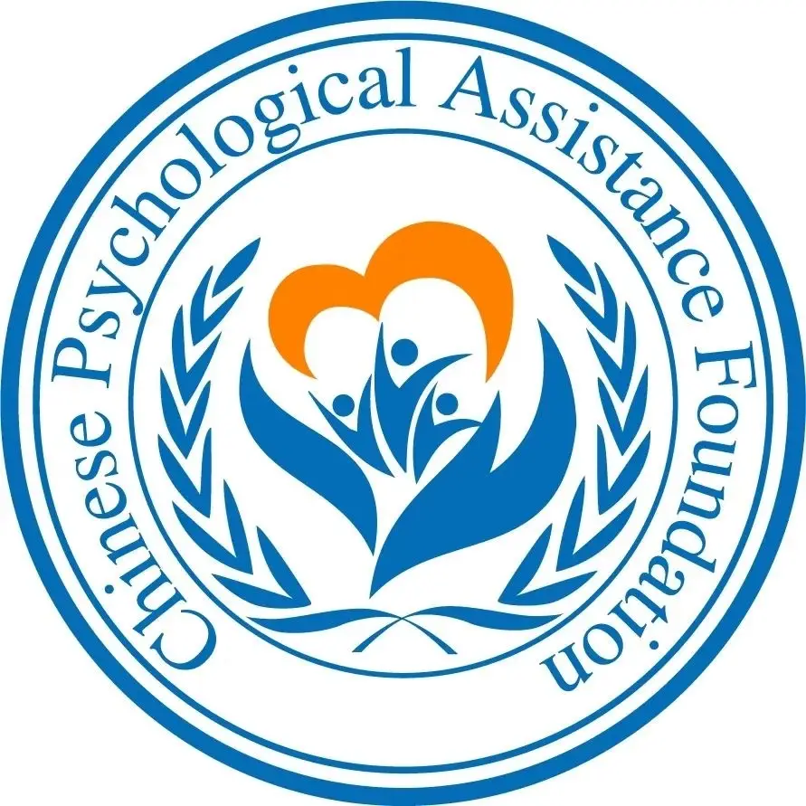 Global Communications & Public Engagement Volunteer