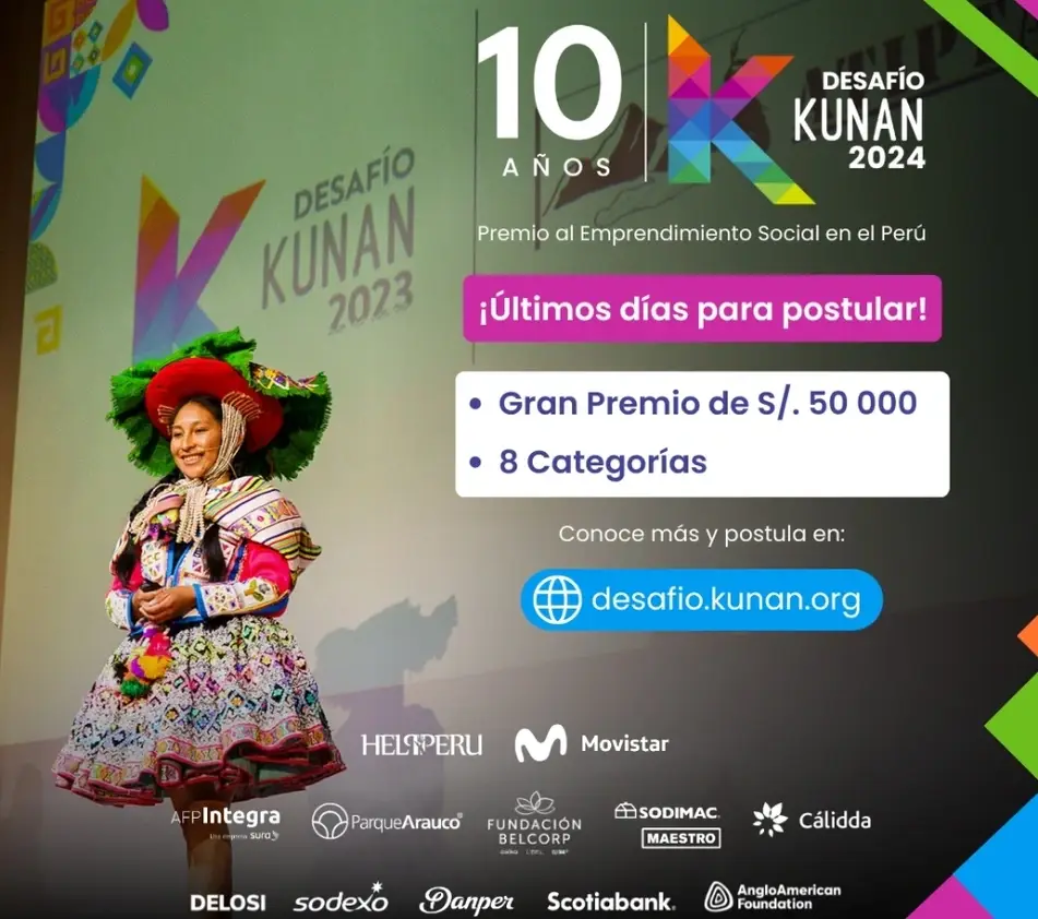 Afiche de la convocatoria