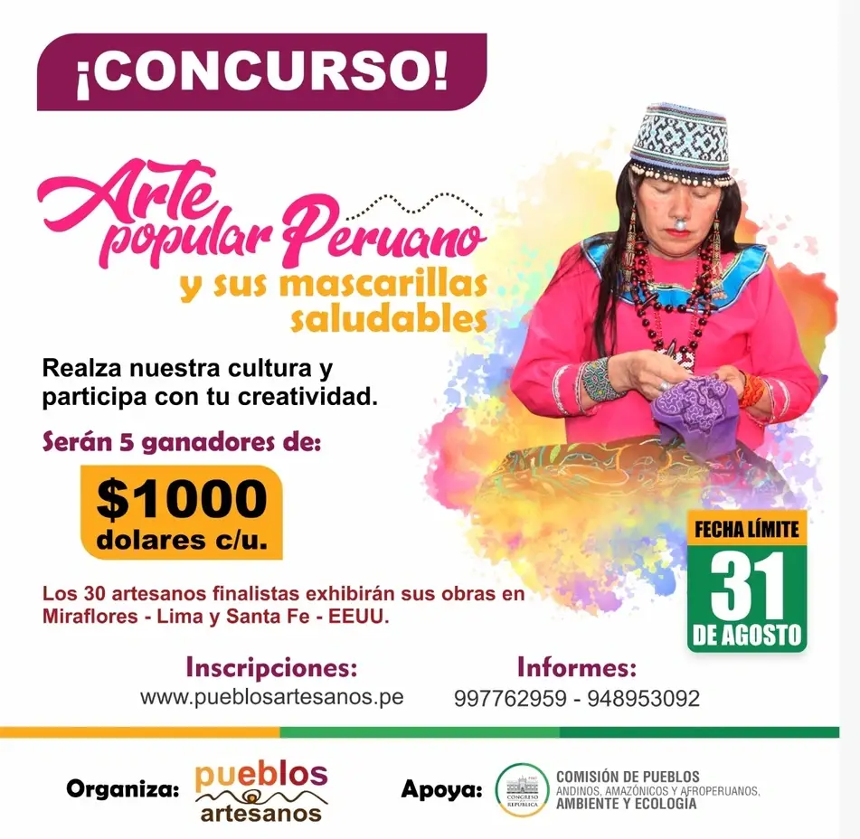 Afiche del concurso