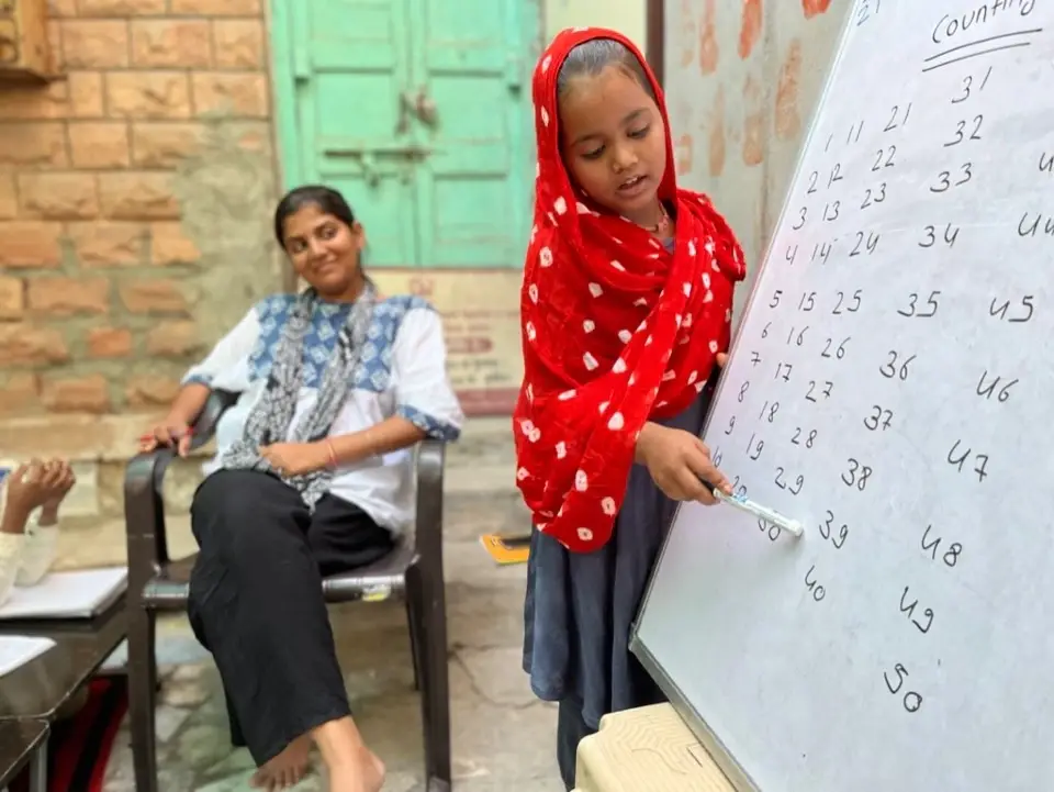 Finance Volunteer