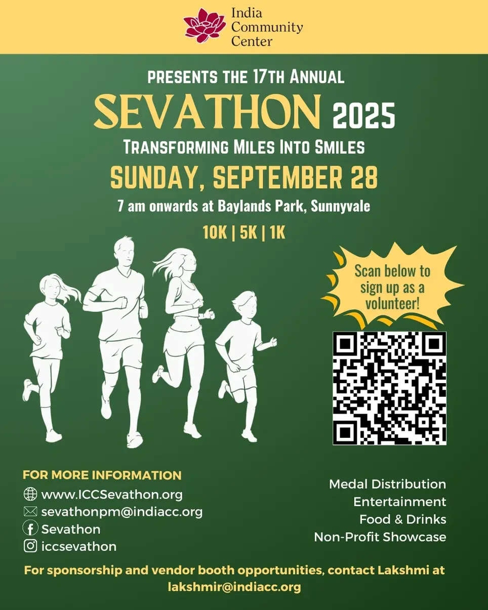 Make an Impact: Join the Sevathon Volunteer Team