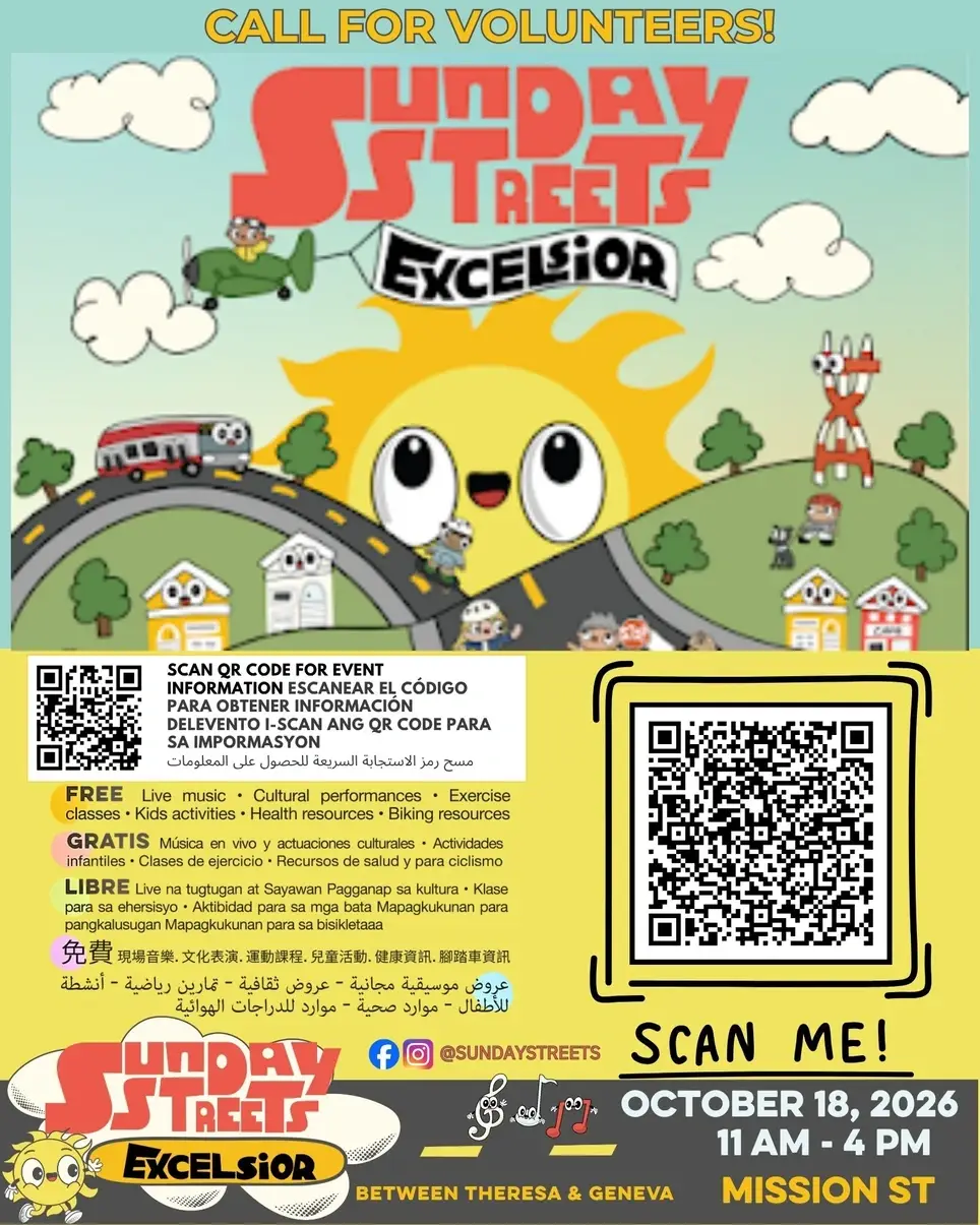 Playing in the streets is strictly encouraged! Join Us for Sunday Streets SF: Excelsior Edition - Season Finale!