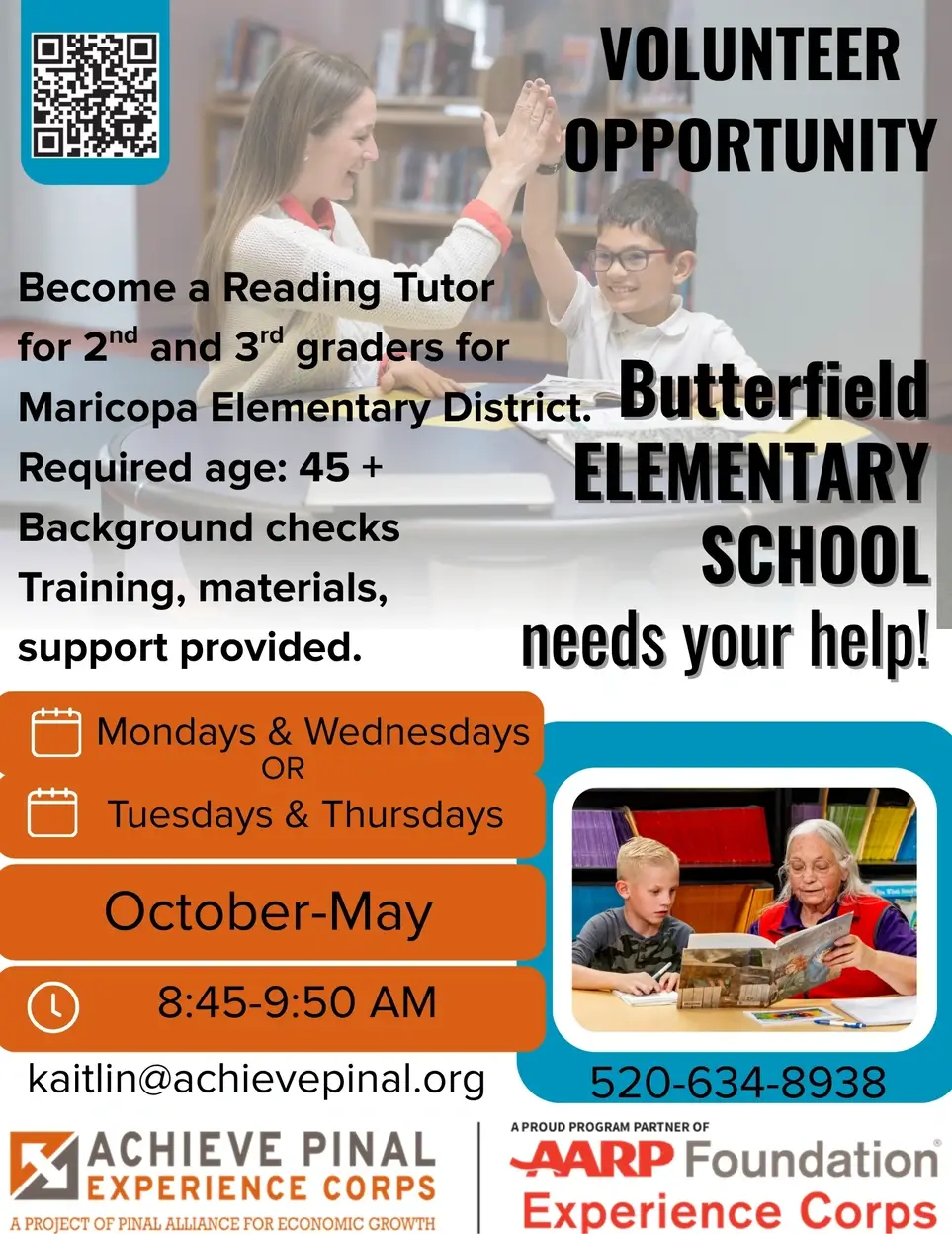 Reading Coaches Needed