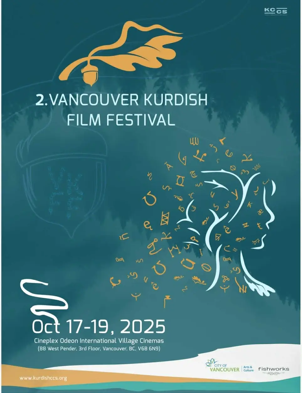 Call for Volunteers: Vancouver Kurdish Film Festival 2025