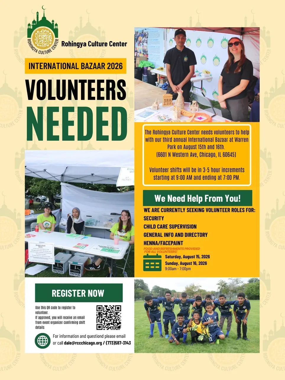 International Bazaar Volunteer