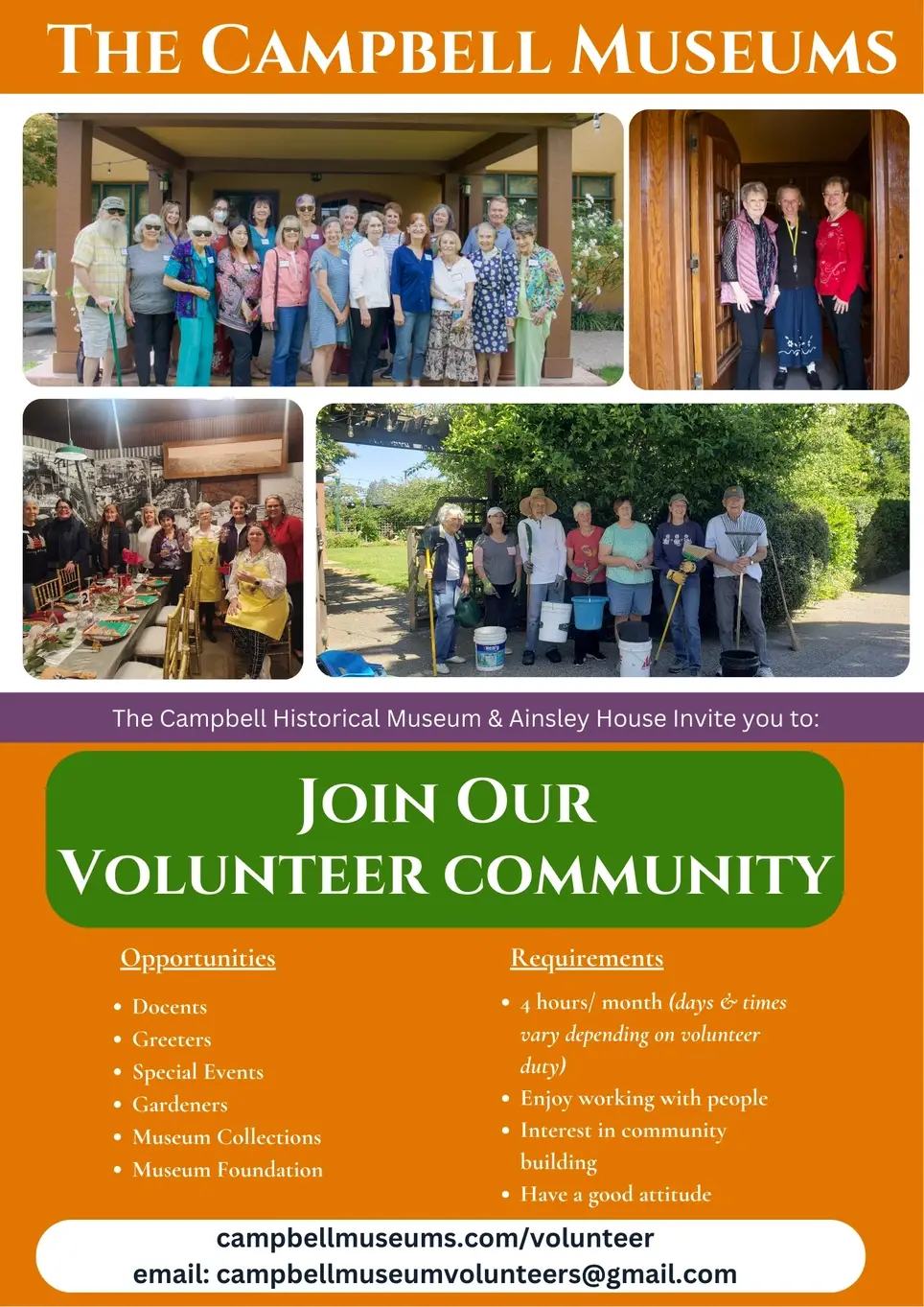 Volunteer Greeter for the Campbell Historical Museum