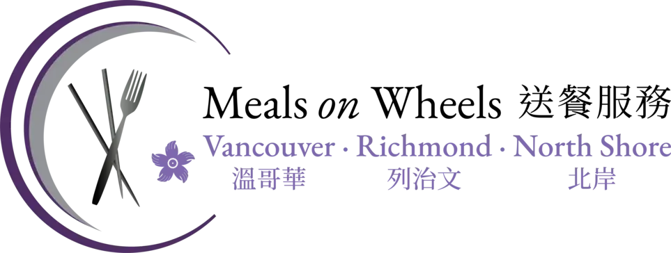 Meals on Wheels Volunteer Driver for Strathcona Area