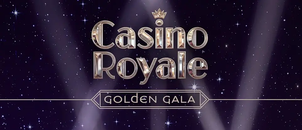 42nd Annual Golden Gala