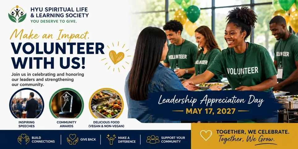 Community Event Volunteer – Leadership Appreciation Day