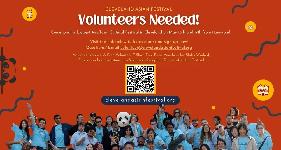 Volunteer for the 2026 Cleveland Asian Festival!