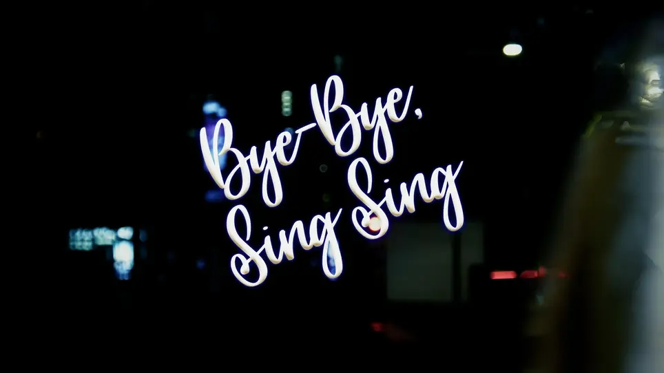 Volunteer Graphics Artist Needed to make FILM POSTER for Indy short film