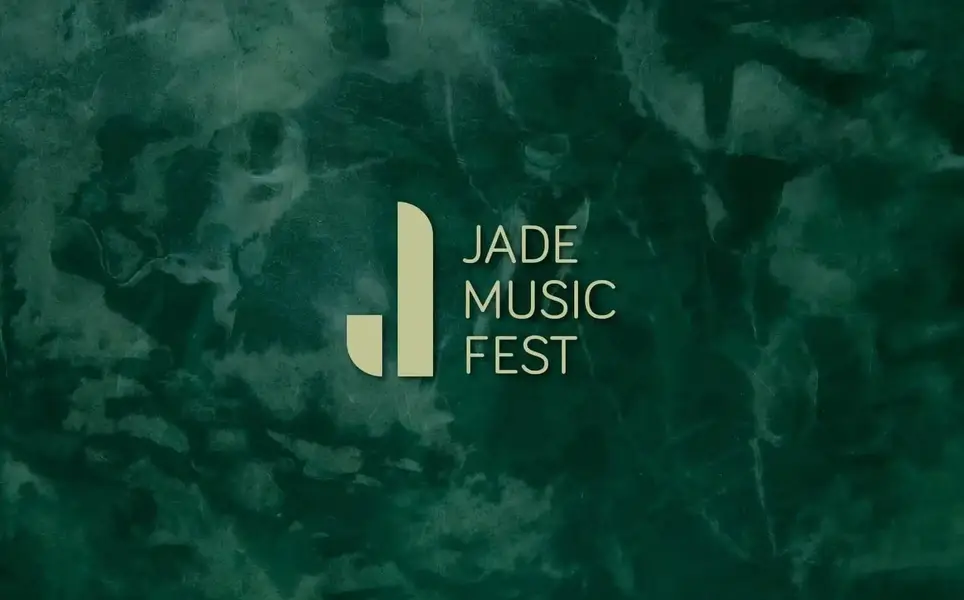 2025 Jade Music Fest