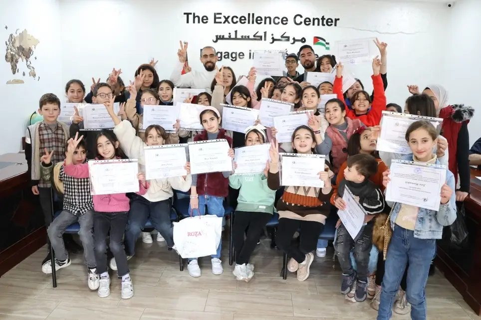 Volunteer with Palestinian Refugees  2025/2026