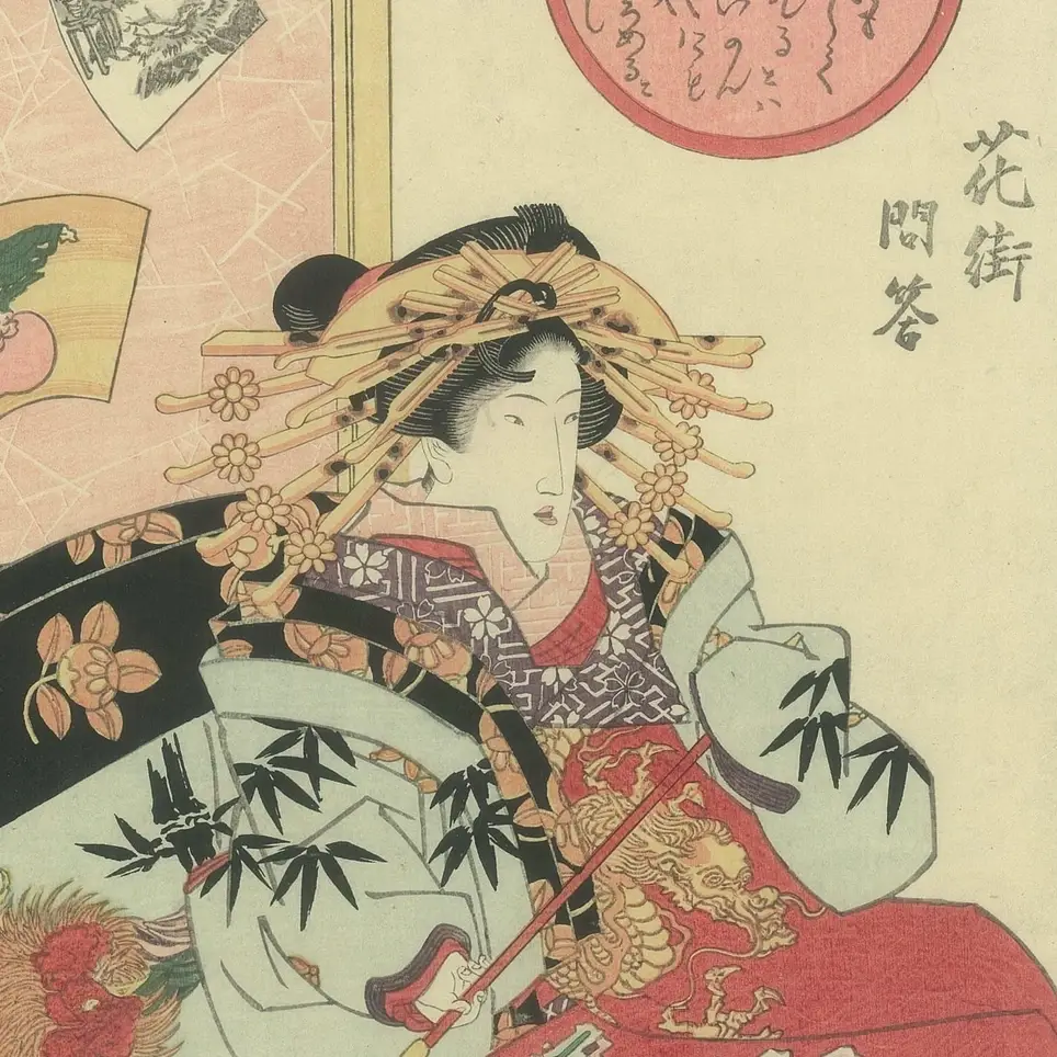 Art Digitisation