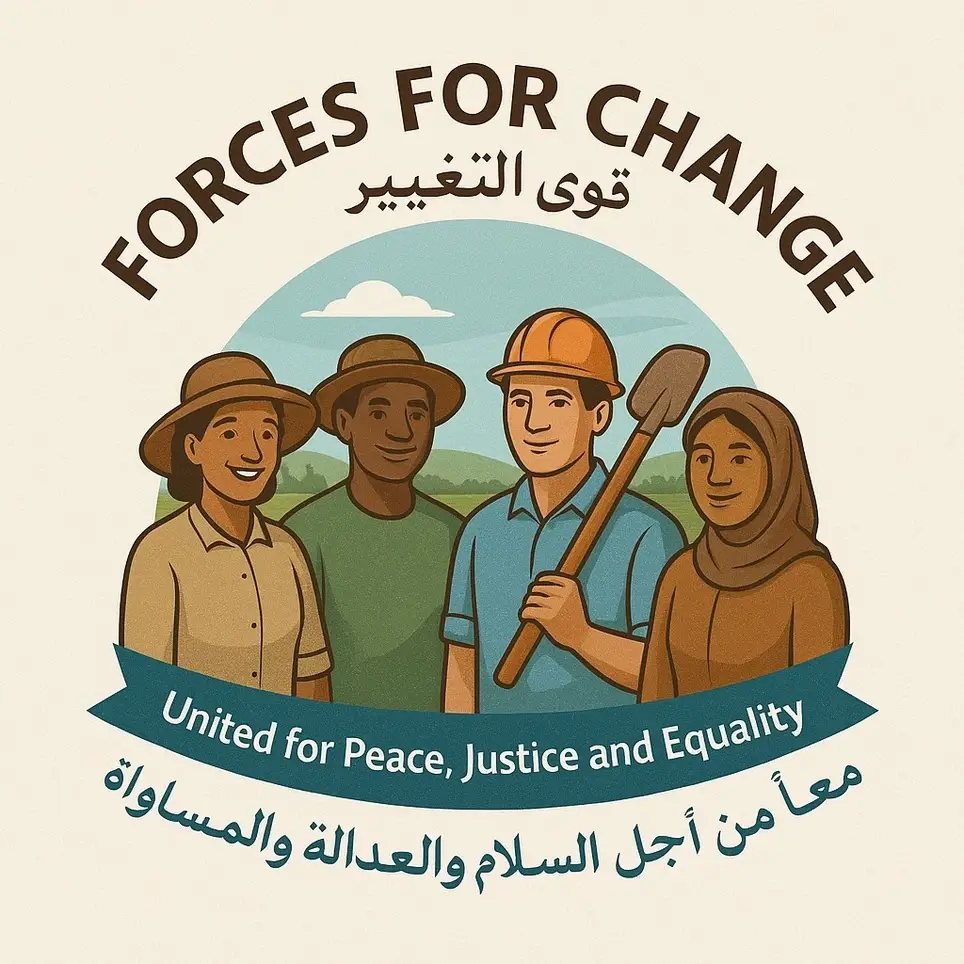 Volunteer Development Director