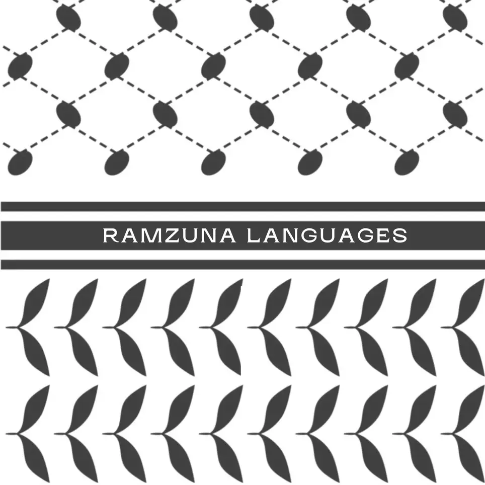 Volunteer English Tutors