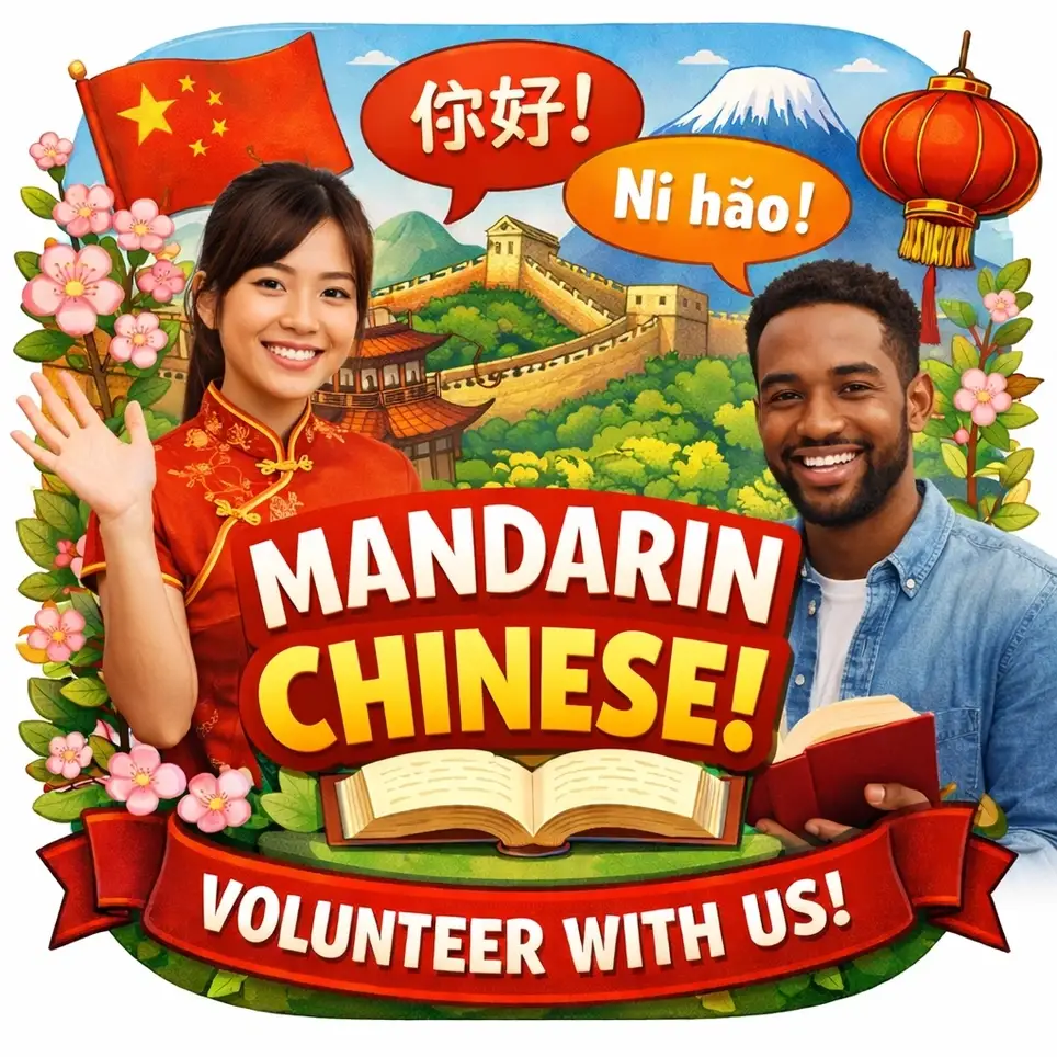 Mandarin Chinese Teacher (Virtual)