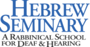 Logo of Hebrew Seminary:  A Rabbinical School for Deaf & Hearing
